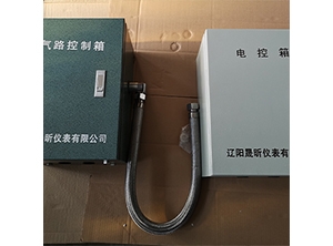 自贡声波吹灰器