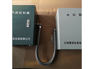 声波吹灰器